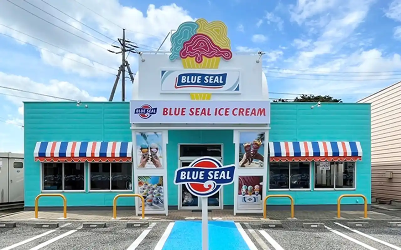 ブルーシール 群馬大泉