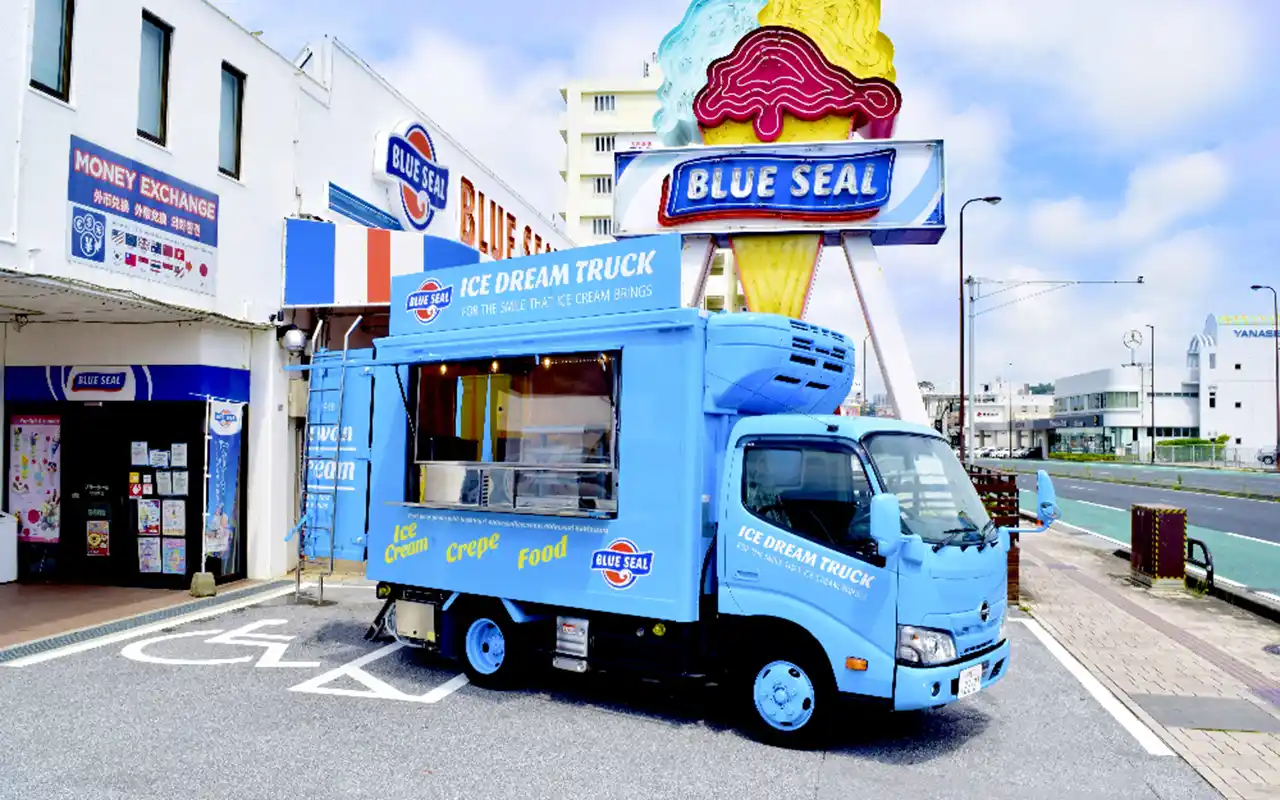 ブルーシール キッチンカー ICE DREAM号